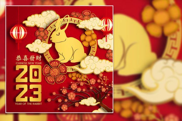 Happy Chinese New Square Flyer: A Designer's Guide to Festive Marketing